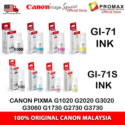 Canon Gi Gi S Ink Black Cyan Magenta Yellow G G G