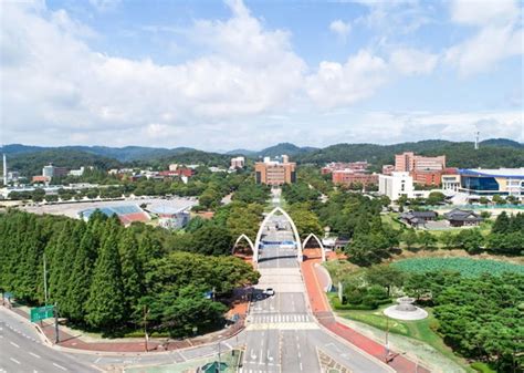 경상국립대학교 ‘제26회 젊은 개척연구자의 날 개최