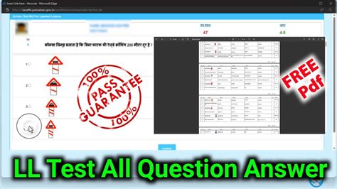 Learning Licence Test Questions Question Bank Online Ll Test Exam