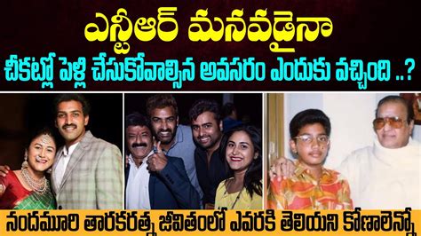 Unknown Facts About Nandamuri Taraka Ratna Real Life Alekhya Reddy