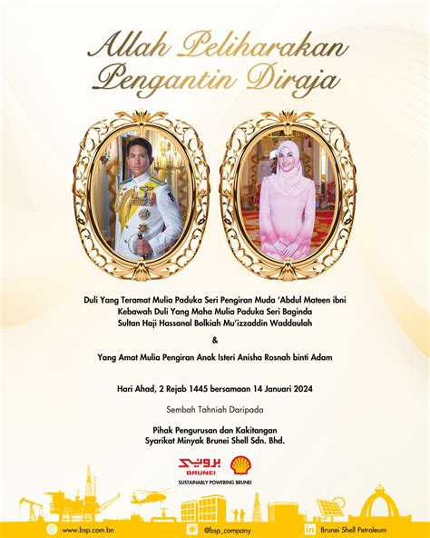 Brunei Shell Petroleum Co Sdn Bhd On Linkedin On This Very Special
