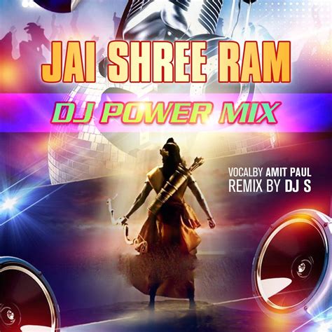 ‎Jai Shree Ram (DJ Power Mix) - Single - Album by DJ "S" & Amit Paul - Apple Music