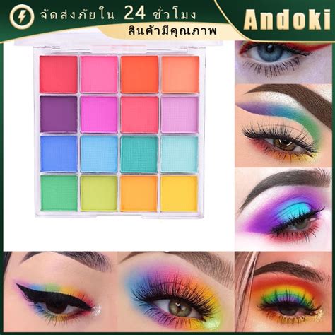 พาเลตต์อายแชโดว์ 16สี เนื้อแมตต์ แวววาว หลายสี ติดทนนาน กันน้ํา สีสันสดใส Shopee Thailand