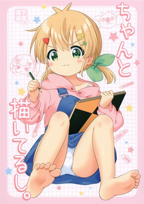 C97 Copy Bon Nhentai Hentai Doujinshi And Manga