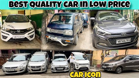 Best Quality Car In Cheap Price Best Second Hand Car In Siliguri