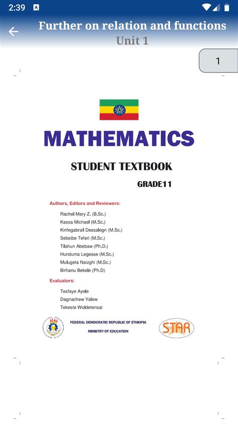 Download do APK de Maths Textbook Grade 11th para Android