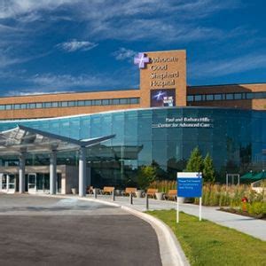 Advocate Good Shepherd Hospital | Neonatology Solutions