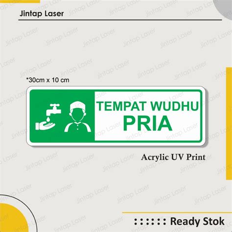 Jual Label Sign Tempat Wudhu Pria Akrilik Lambang Wudhu Acrylic Untuk