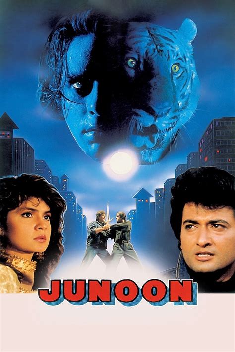 Junoon | Rotten Tomatoes