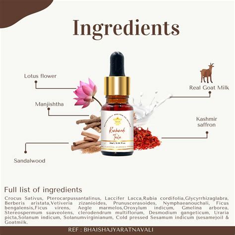 Ancient Beauty Secret: Transform Your Skin with Kumkumadi Taila