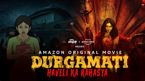 Durgamati Haveli Ka Rahasya दुर्गामती हवेली का रहस्य Hindi Horror