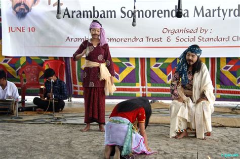 A Play At The 12th Arambam Somorendra Memorial Day At Khurai