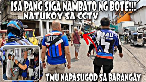 ISA PANG SIGA NAMBATO NG BOTE NATUKOY SA CCTV TMU NAPASUGOD SA