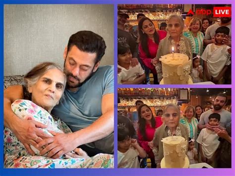 Salman Khan Mother Salma Khan Celebrated Her 81st Birthday With Helen