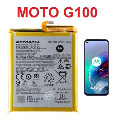 Bateria Motorola G Original Mercadolibre