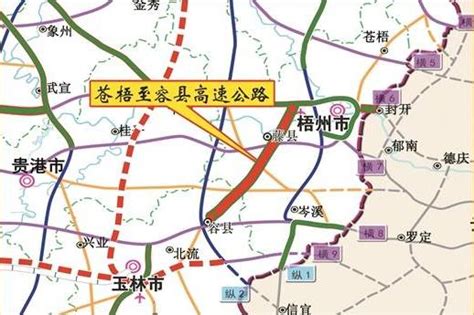 廣西此地「猛砸」190億元，只為新建高速，計劃建設工期為4年 每日頭條