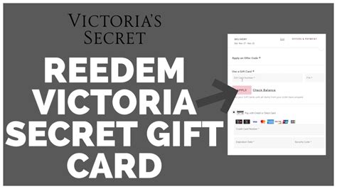 How To Redeem Victoria Secret T Card Redeem T Card Victoria