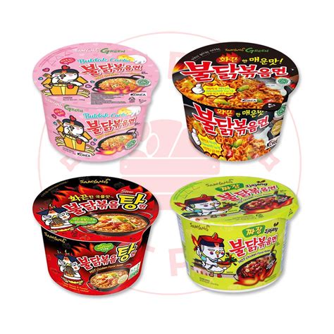 Jual SAMYANG SEMUA VARIAN HOT CHICKEN BULDAK RAMEN BOWL MIE INSTAN KOREA Indonesia Shopee