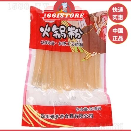 Original Cooking Hot Pot Small Wide Noodles 100g Lazy Hot Pot Self Heating Hot Pot Special