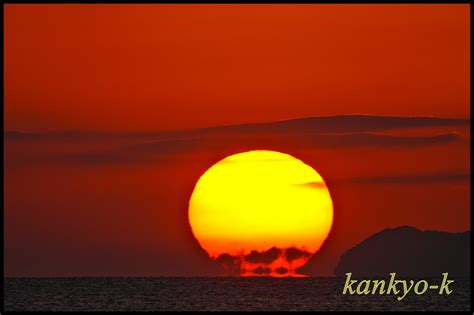 今季初のダルマ夕日 塩屋海岸 株式会社環境管理