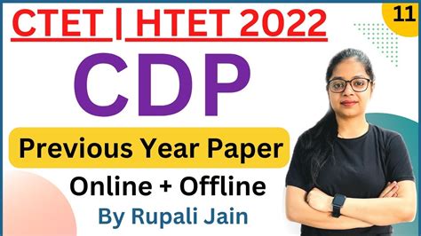 Ctet Cdp Previous Year Questions Htet Cdp Classes Cdp By