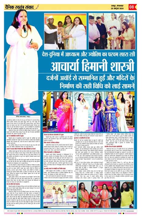 Vesara Style Temple Architecture, Design Services, Temple Makers, Architect