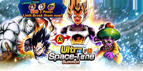 Invocación Ultradimensional 13 Summon Simulator Dragon Ball Legends