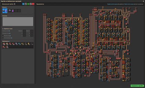 Factorio Factorio Guide