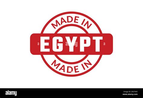 Made In Egypt Rubber Stamp Stock Vector Image Art Alamy