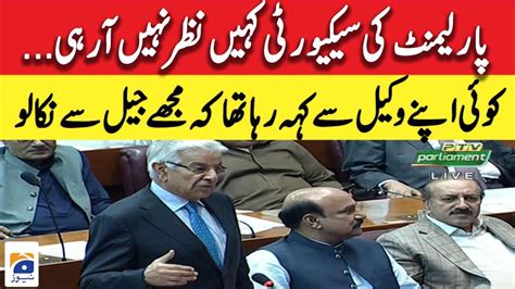 Defense Minister 𝐊𝐡𝐚𝐰𝐚𝐣𝐚 𝐀𝐬𝐢𝐟 Speech at Senate Geo News YouTube