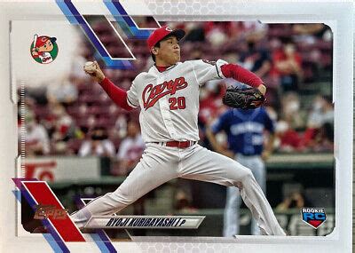 2021 Topps NPB Nippon Professional Baseball Ryoji Kuribayashi 142 RC