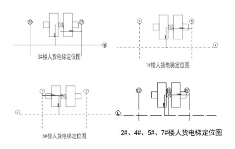 郑州 高层住宅施工升降机安拆专项施工方案 主体结构 筑龙建筑施工论坛