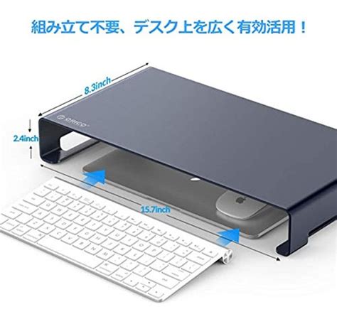 Soporte De Monitor De Aluminio Orico Elevador De Computador Cuotas