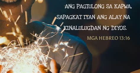 Tula Tungkol Sa Pagkakapantay Pantay Ng Tao Bilang Kasapi Ng Pamayanan