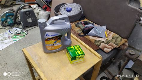 Внеплановая замена масла — Lada Гранта Cross, 1,6 л, 2021 года ...