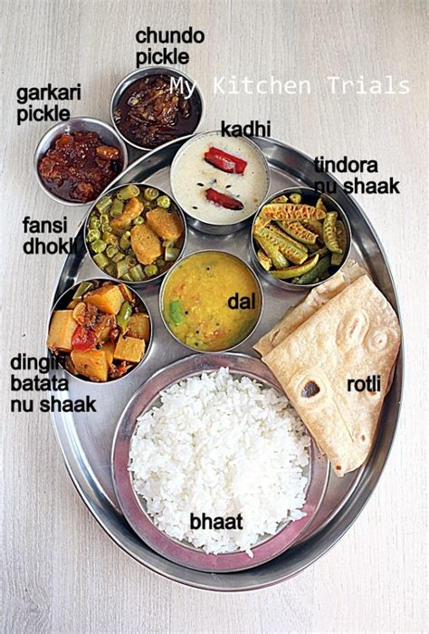 Gujarati Thali – Mini Gujarathi thali – My Kitchen Trials