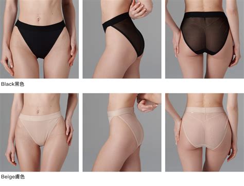 NUDE NUDE 極緻美型內褲 BreezeOnline 微風精品線上