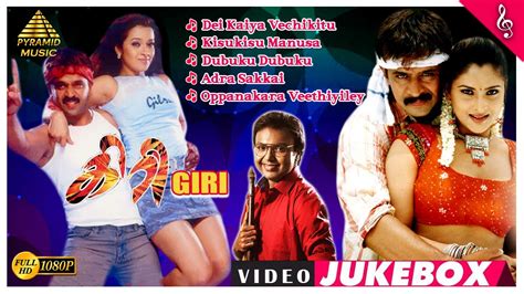 Giri Tamil Movie Songs Giri Back To Back Video Songs Arjun Reema