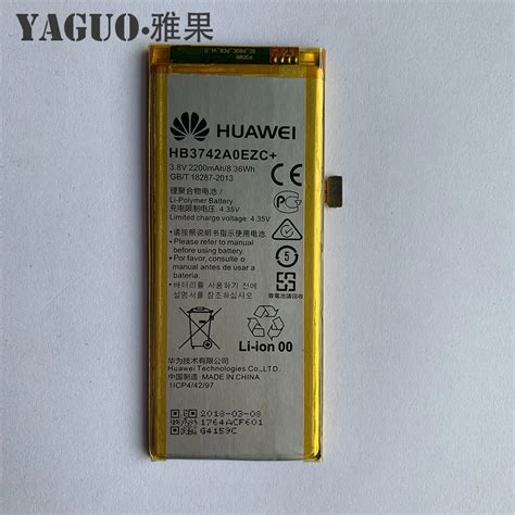 For Huawei P Lite Battery Mah Hb A Ezc Original New