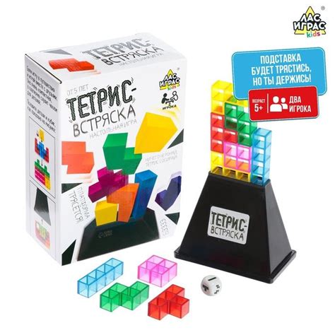 Настольная игра Тетрис-встряска - купить с доставкой по выгодным ценам ...