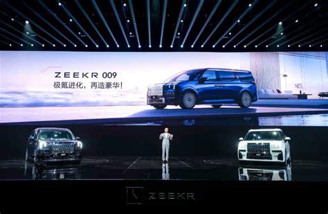 Production Of Zeekr 009 Starts As The Company Contemplates European