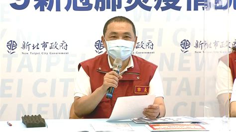 三峽10人群聚ct值皆大於30 北市確診者返美前採檢ct值36傳染力低 ｜ 公視新聞網 Pnn