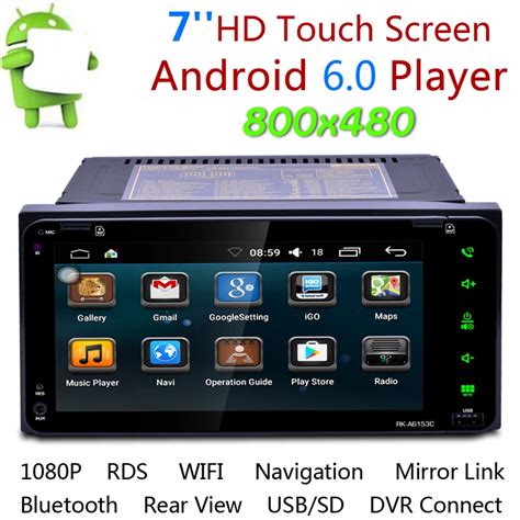 Universal 7 Inch Car Stereo 2Din Bluetooth DVD Car Multimedia Player