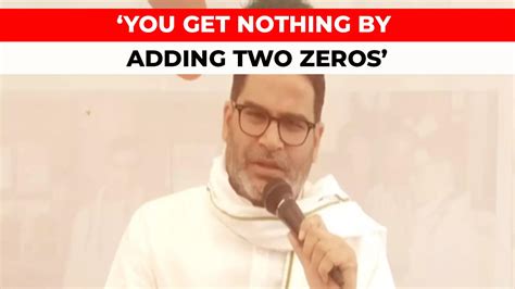 You Get Nothing By Adding Two ‘zeros’ Prashant Kishor Took A Swipe At Nitish Kumar Akhilesh