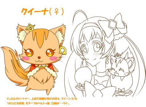 Pretty Cure Fan Series Image 401577 Zerochan Anime Image Board