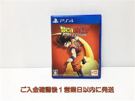 Yahooオークション Ps4 ドラゴンボールz カカロット ゲームソフト 1