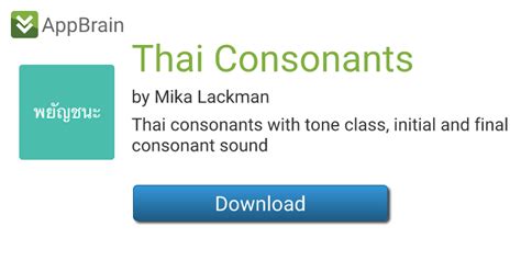 Thai Consonants For Android App Download
