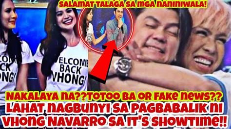 Vhong Navarro Nakalaya Na Ba Legit Ba Or Fake News It S Showtime