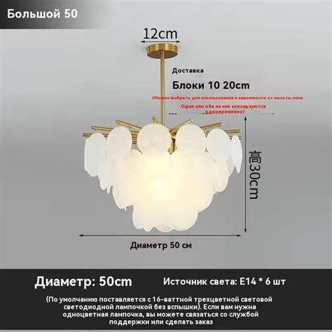 Подвесной светильник, 40 Вт купить на OZON по низкой цене (1578041851)