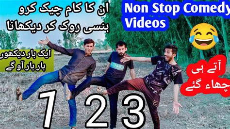 Must Watch New Very Special Funny Video Top New Comedy Video